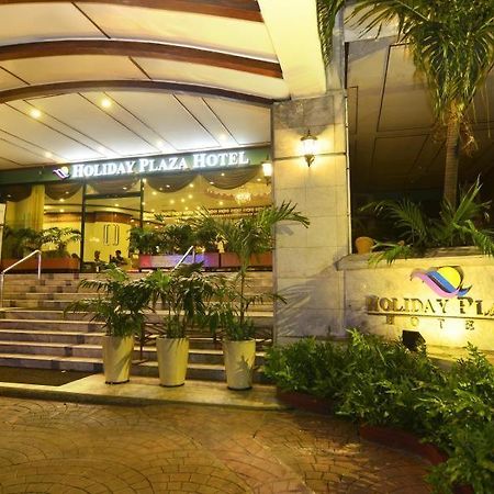 Holiday Plaza Hotel - Cebu Екстериор снимка